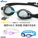 WA承認 FINA承認モデル クッションあり ジュニア競泳用スイムゴーグル プール TRY トライ VIEW(ビュー) V260JSA