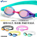WA承認 FINA承認モデル クッションあり ジュニア競泳用スイムゴーグル プール ミラーレンズ TRY トライ VIEW(ビュー) V260JSAM