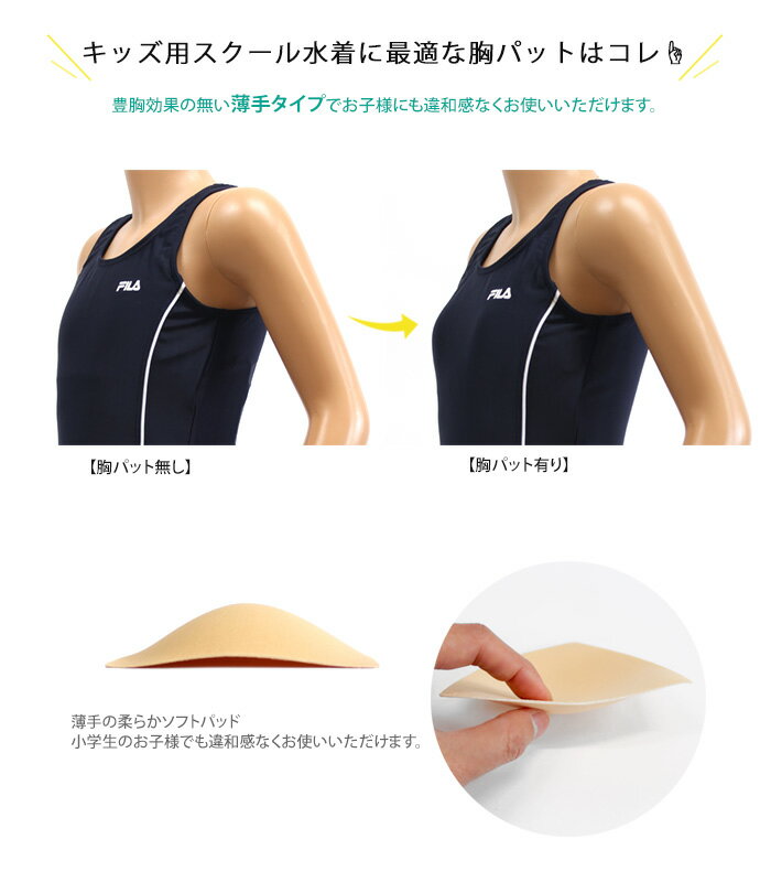 �����५�åסʺ������ߥѥåȡ˥���˥� ���å� ���λ� [NKPS_OK] 135-810