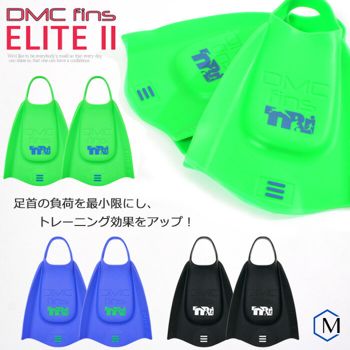 アリーナ水泳トレーニング用品 arena ARN-100N GRN　プルブイ兼ビート板