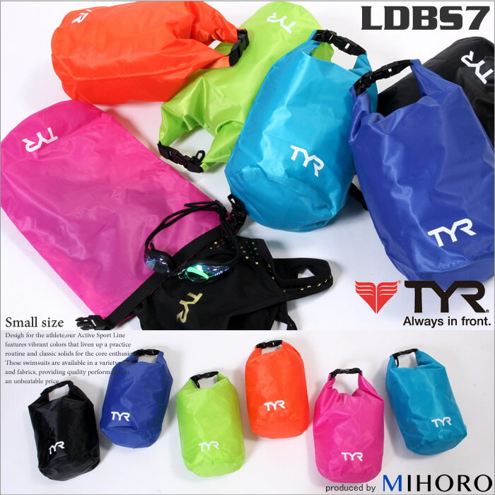 【防水ポーチ】 ライトドライバッグ（S・10L）エコバッグ TYR（ティア） LDBS7