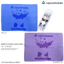 セームタオル／吸水 AQUASPHERE（アクアスフィア） NKPS_NO バンクシー BANKSY 039 S GRAFFITI PANDA GUNS DRY TOWEL