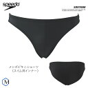 BILLABONG ビラボン メンズ インナーパンツ BD011-491 ビーチ ボードショーツインナー アンダーパンツ UVカット サーフインナー アンダーショーツ プール UPF50+ 海水浴 男性用