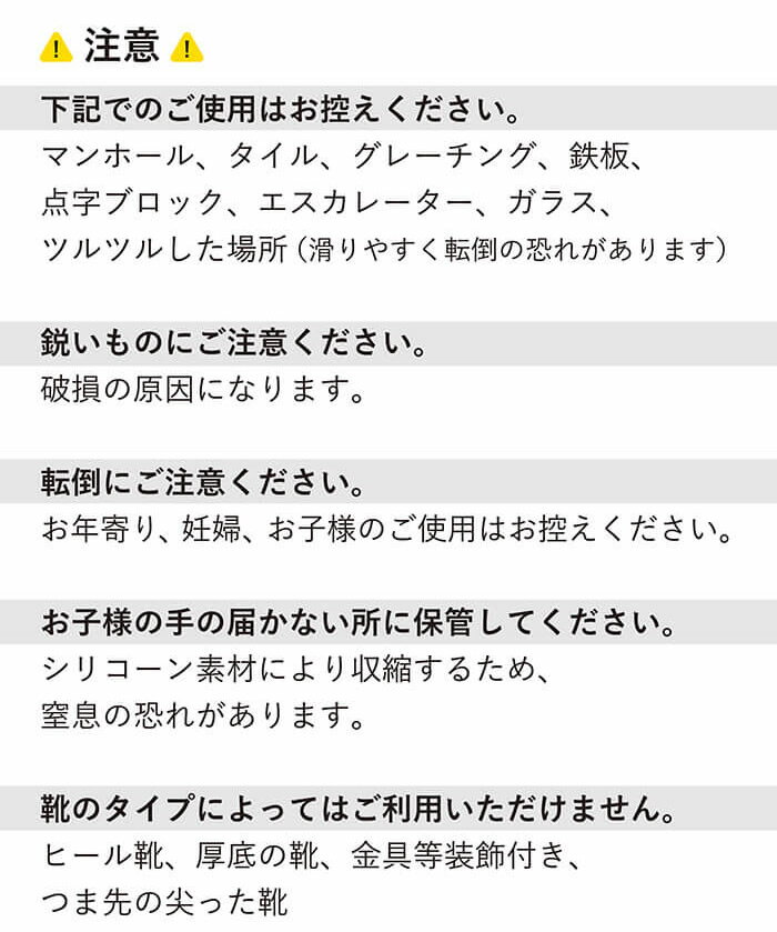 ���ˡ����С� �ɿ奷�塼�����С� ���塼�����С� �߱� ���к� �˽����� �����ƥ��Х����� SNEACOVER�����̲��ʤˤĤ��������Բġۡ�pd0807��