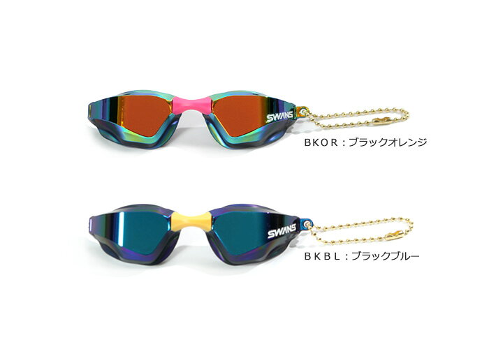 水着屋のスイムミラーゴーグルキーホルダー VALKYRIE ヴァルキュリー SWANS スワンズ SR-72MACC（数量限定）｜アングル3