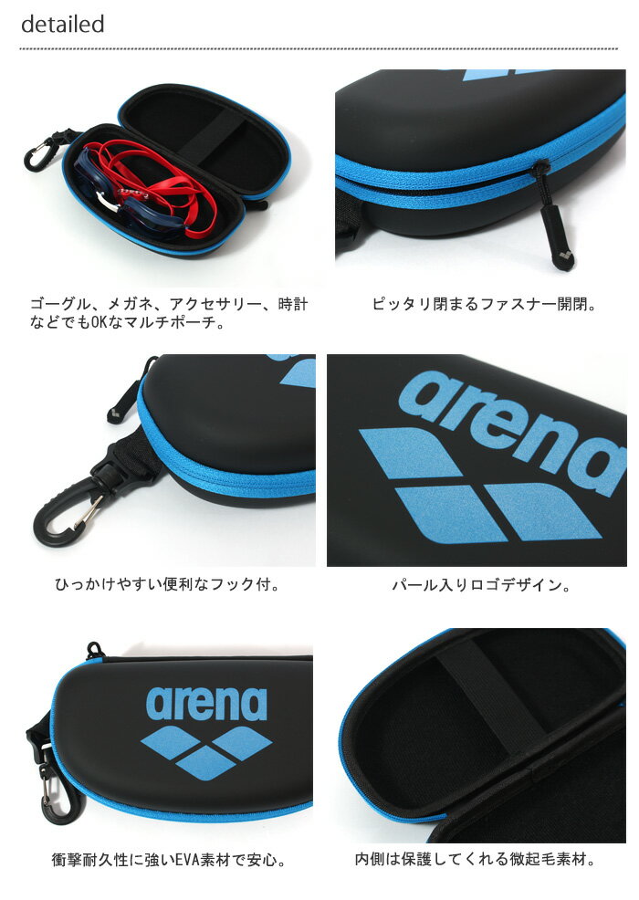 �ڥݡ����� �������륱������M�� arena ���꡼�� AS5SAZ70U