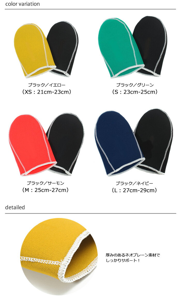 �ں����١��߸˸¤�ۥե��󥽥å��� �������å� AQUASPHERE ���������ե��� [NKPS_OK] FINSOCKS