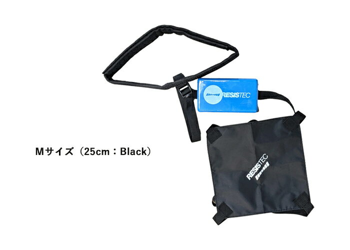 SWIM PARACHUTE�ڿ�������Ѷ�ۥ�����ѥ饷�塼�� SOLTEC ����ƥå� RESISTEC PARACHUTE [NKPS_NO] �����ʡ����Բġ�