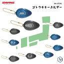 2025年/春夏限定 スイムゴーグルご当地キーホルダー SWANS(スワンズ) SA-LOCAL(数量限定)