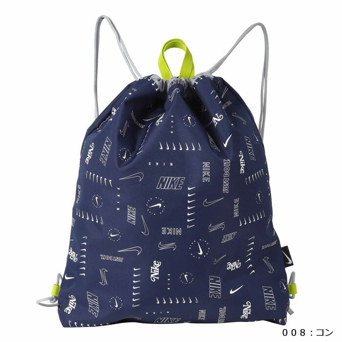 【プールバッグ】 プールバッグ NIKE（ナイキ） 1994015