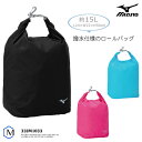 【防水ポーチ】 ロールバッグL エコバッグ mizuno（ミズノ） [NKPS_NO] 33JM1033