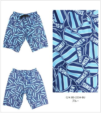 水着 子供 男の子 サーフパンツ トランクス ジュニア 小学生 スクール 子ども 海パン 海水パンツ 短パン ショートパンツ スポーツ おしゃれ 送料無料 ブランド ワッペン柄 K・SWISS ケースイス キッズ 130 140 150 160 2334
