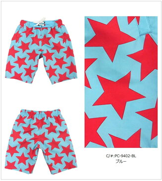 水着 男の子 サーフパンツ 送料無料 星 トライバル柄 キッズ 子供 ジュニア 小学生 スクール 海パン 海水パンツ インナーショーツ付き 短パン ショートパンツ 100 110 120 130 9404 9407
