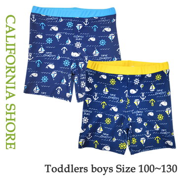 水着 男の子 トランクス 送料無料 CALIFORNIA SHORE カルフォルニア ショアキッズ 子供 ジュニア スクール 海パン 海水パンツ 100 110 120 130