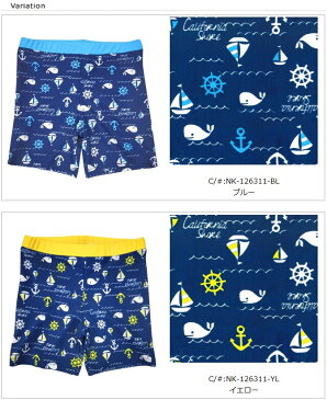 水着 男の子 トランクス 送料無料 CALIFORNIA SHORE カルフォルニア ショアキッズ 子供 ジュニア スクール 海パン 海水パンツ 100 110 120 130