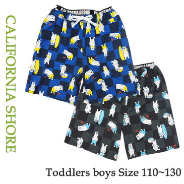 水着 男の子 サーフパンツ 送料無料 CALIFORNIA SHORE カルフォルニア ショア キッズ 子供 ジュニア スクール 海パン 海水パンツ インナーショーツ付き 短パン ショートパンツ 110 120 130