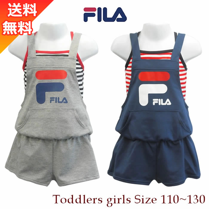 水着 女の子 送料無料 キッズ タンキニ サロペット 3点セット 子供 ジュニア 小学生 幼児 FILA フィラ 送料無料 100 110 120 130