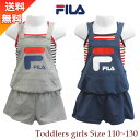 水着 女の子 送料無料 キッズ タンキニ サロペット 3点セット 子供 ジュニア 小学生 幼児 FILA フィラ 送料無料 100 110 120 130