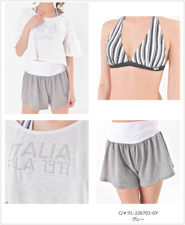 ◆水着レディース人気ブランド【FILAフィラ】体型カバーショートパンツ4点セットビキニ水着ママ水着タンキニ水着大きいサイズセパレートTシャツカバーアップボーダー柄9M11L13L20代30代40代