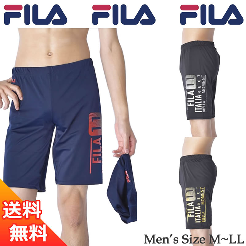 水着 メンズ フィットネス水着 競泳水着 スイミングパンツ スパッツ フィットネス 競泳 練習用 水泳用 トレーニング水着 ジム用 スイムウェア スイミング 水泳パンツ 男性用 メンズ水着 ハーフ ロング ストレッチ 競泳用 小さいサイズ 大きいサイズ M L LL 435271