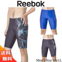 楽天水着ショップ　アクアフェアリー水着 メンズ フィットネス水着 競泳水着 スイミングパンツ スパッツ フィットネス 競泳 練習用 水泳用 トレーニング水着 ジム用 スイムウェア スイミング 水泳パンツ 男性用 メンズ水着 ハーフ ロング ストレッチ 競泳用 小さいサイズ 大きいサイズ M L LL 435759