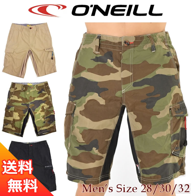 水着 メンズ サーフパンツ 海パン 海水パンツ 短パン ショートパンツ 水陸両用 送料無料 O’NEILL オニール 28 30 32