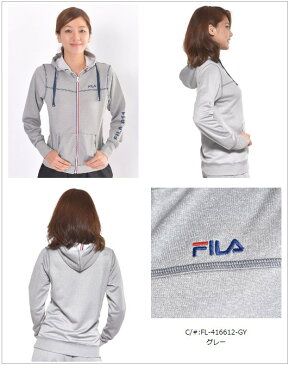 レディース ジャケット フィットネス トレーニング ヨガウェア フィラ FILA M L LL