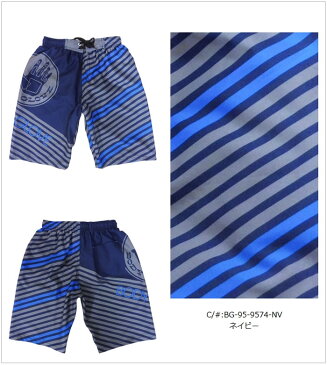 水着 子供 男の子 サーフパンツ トランクス ジュニア 小学生 スクール 子ども 海パン 海水パンツ 短パン ショートパンツ スポーツ おしゃれ 送料無料 ブランドBODYGLOVE ボディーグローブ ライン柄 キッズ 130 140 150 160 9574