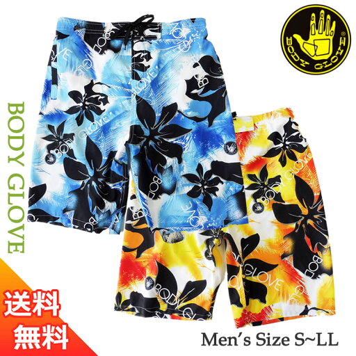 水着 メンズ サーフパンツ トランクス 海パン 海水パンツ 短パン ショートパンツ ボードショーツ サポーター付き ジッパーポケット 海パン 海水パンツ 短パン ショートパンツ 大きいサイズ 膝丈 ひざ丈 ロング ミドル おしゃれ 大人 送料無料 S M L LL 993-3001 水着 メンズ サーフパンツ トランクス 海パン 海水パンツ 短パン ショートパンツ ボードショーツ サポーター付き ジッパーポケット 海パン 海水パンツ 短パン ショートパンツ 大きいサイズ 膝丈 ひざ丈 ロング ミドル おしゃれ 大人 送料無料 S M L LL 993-3001