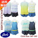 キッズ 子供 水着 女の子 ワンピース コンビネゾン ロンパース Tシャツ 女の子 2点セット タンキニ タンクトップ 子ども ジュニア スクール 小学生 中学生 子供水着 キッズ水着 女の子水着 おしゃれ かわいい 送料無料 140 150 160 2251 4251