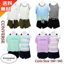 子供 水着 女の子 セパレート キッズ Tシャツ インナーパンツ付 キュロットスカート 女の子 3点セット タンキニ水着 上下セット タンキニ タンクトップ 子ども スクール 小学生 子供水着 キッズ水着 女の子水着 おしゃれ かわいい 送料無料 140 150 160 3181 4182