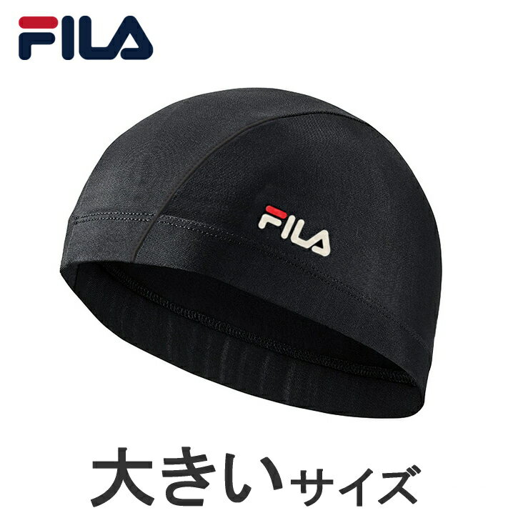 楽天市場】黒(スイムキャップ・水泳帽|水泳):スポーツ 楽天市場】黒(スイムキャップ・水泳帽|水泳):スポーツ