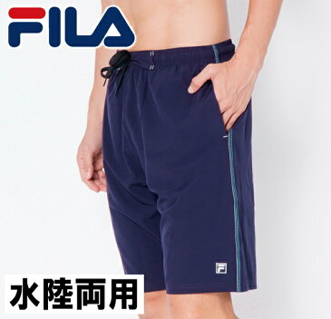 水着 メンズ 競泳 フィットネス 練習用 インナー fila 水泳 フィットネス水着 サーフパンツ 海パン 海水パンツ ハーフパンツ