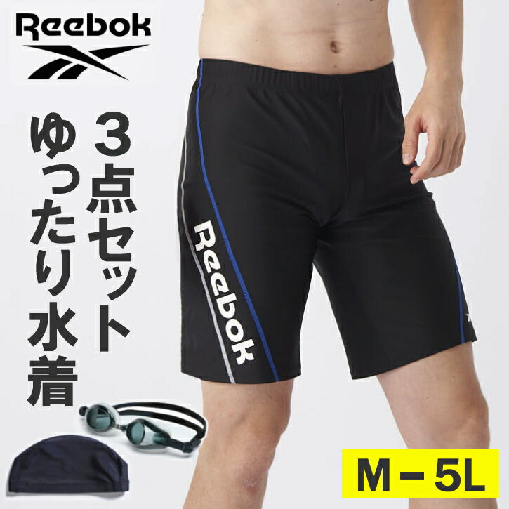 S[O Lbvt M`5L  Y j 傫TCY tBbglX uh XN[ j tBbglX ̌^Jo[ Zbg Ci[t 傫 TCY Wp j   m l ll 3l 4l 5l 4L xo {NT[ pc [{bN reebok tB fila