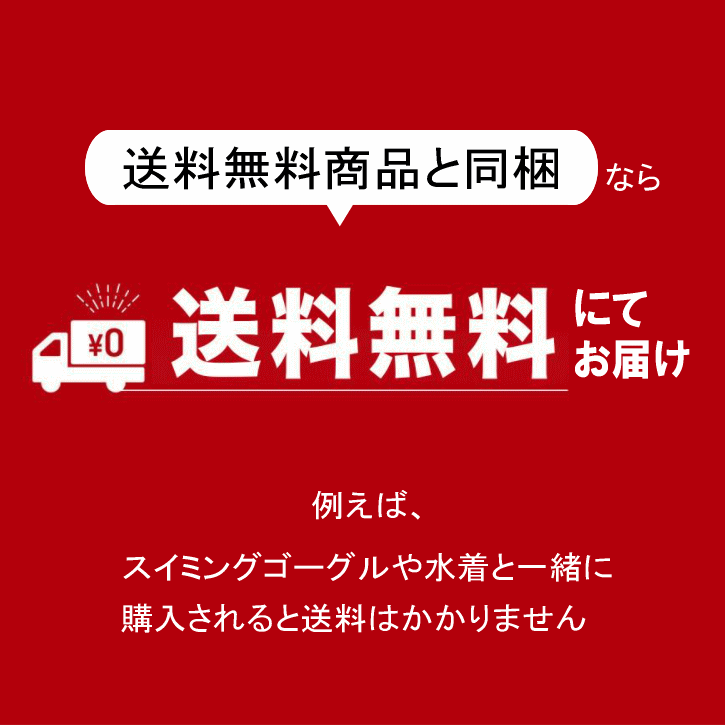 水着用インナー 水着用ショーツ スイムショーツ ハイウエスト シームレス レディース 水泳 水着 スポーツインナー 水着インナー ヨガインナー 水陸両用 水着用 女性用 日本製