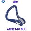 鼻栓 ノーズクリップ arena アリーナ ARN2440 BLU ブルー 青 水泳用　/2023FW