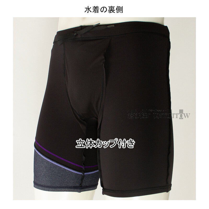 【全品ポイント2倍+最大1000円OFFクーポン】スワンズ SWANS スイム シリコンキャップ SA10S NAV