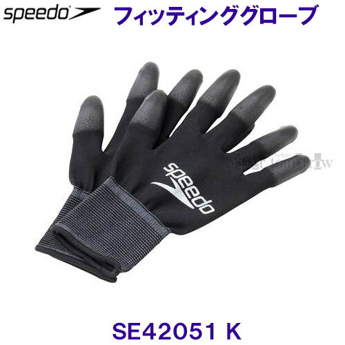 ԡ speedo 2025FW եåƥ  ѥ  SE42051 K ֥å