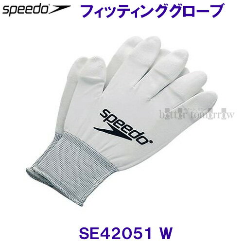 ԡ speedo 2025FW եåƥ  ѥ  SE42051 W ۥ磻