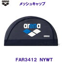 ꡼ arena å奭å ARN3412 ͥӡߥۥ磻 NYWT ץarena ˹ /2023FW