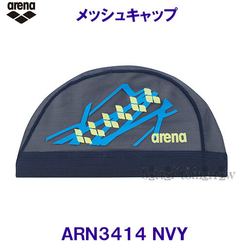 ꡼ arena å奭å ARN3414 ͥӡ NVY 饤arena ˹ /2023SS