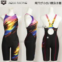 アリーナ arena 競泳水着 レディース FINA承認 Oサイズ ARN4060W BKRD ブラック×レッド SUNRISE柄 アクアレーシング /値下げし...