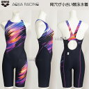 レディース 競泳水着 arena アリーナ FINA承認 Mサイズ ARN4060W ネイビー×パープル NYPL SUNRISE柄 アクアレーシング /値下げ...