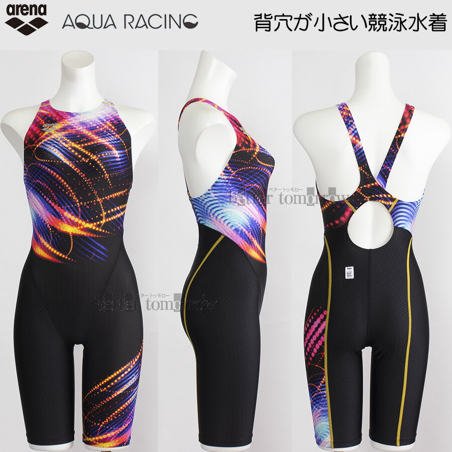楽天水着ショップ　ベタートゥモローレディース 競泳水着 arena アリーナ WA承認 Mサイズ AS4FRC66W ブラック×オレンジ BKOR グラデーション アクアレーシング /値下げしました!!30％OFF