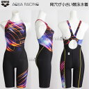 レディース 競泳水着 アリーナ WA承認 XOサイズ AS4FRC66W ブラック×オレンジ BKOR グラデーション アクアレーシング 大きいサイズ /値下げ...