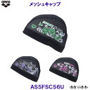 アリーナ arena メッシュキャップ AS5FSC56U アリーナくん 地球防衛隊 水泳帽 スイミングキャップ 競泳 プール /2025FW