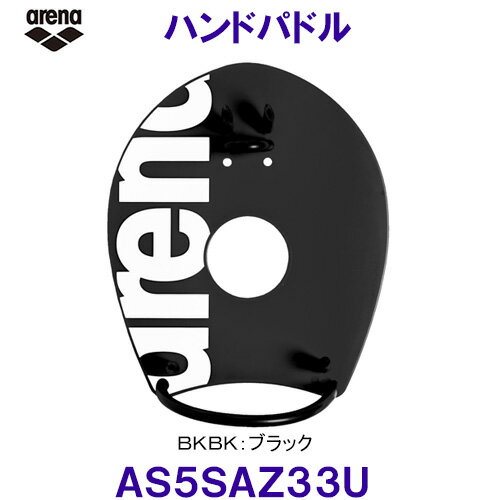 ꡼ arena ϥɥѥɥ AS5SAZ33U ȥ졼˥ /2025FW