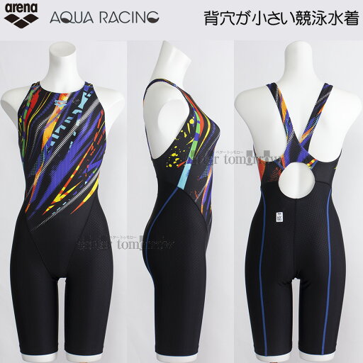 アリーナ 競泳水着 レディース WA承認 Mサイズ AS5SRC59L ブラック×ブルー BKBL ライン柄 アクアレーシング /2025SS アリーナ 競泳水着 レディース WA承認 Mサイズ AS5SRC59L ブラック×ブルー BKBL ライン柄 アクアレーシング /2025SS
