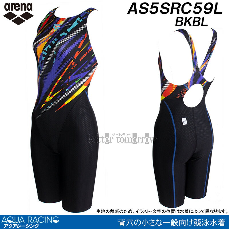 アリーナ 競泳水着 レディース WA承認 Mサイズ AS5SRC59L ブラック×ブルー BKBL ライン柄 アクアレーシング /2025SS