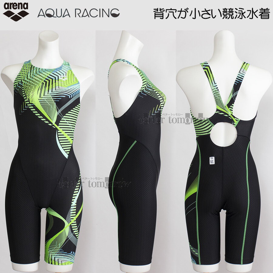 アリーナ 競泳水着 レディース WA承認 Mサイズ AS5SRC64L ブラック×グリーン BKGR ラインで構成 アクアレーシング /2025SS